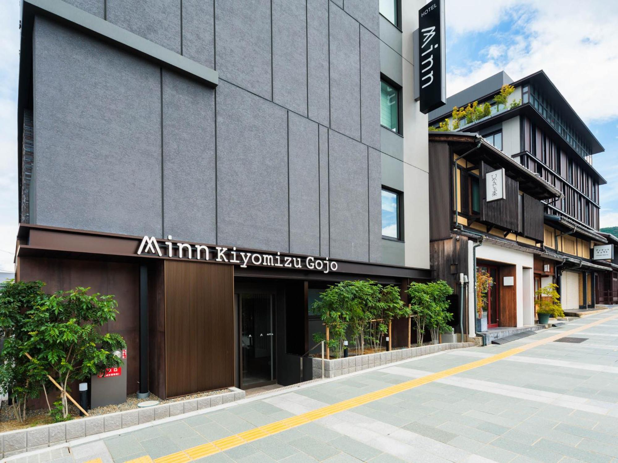 Minn Kiyomizu Gojo Kyoto Exterior photo